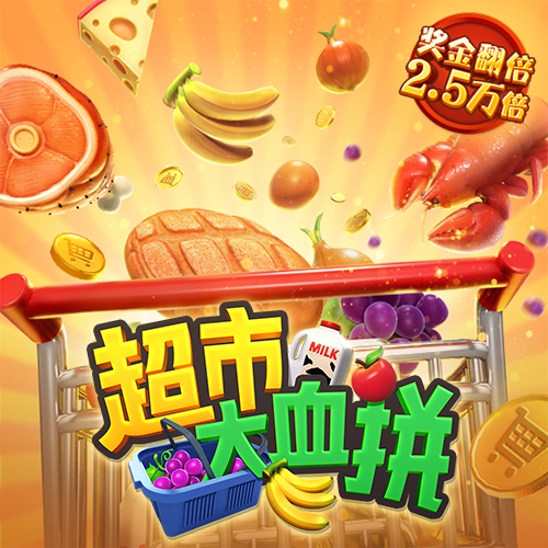 泽宇体育
