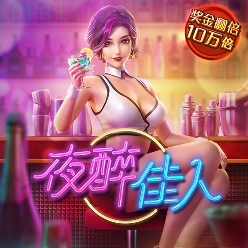 足球波胆在哪个app购买