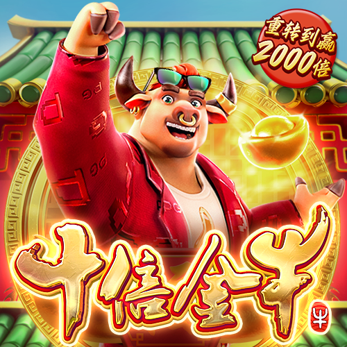 爱游戏体育APP官方网站