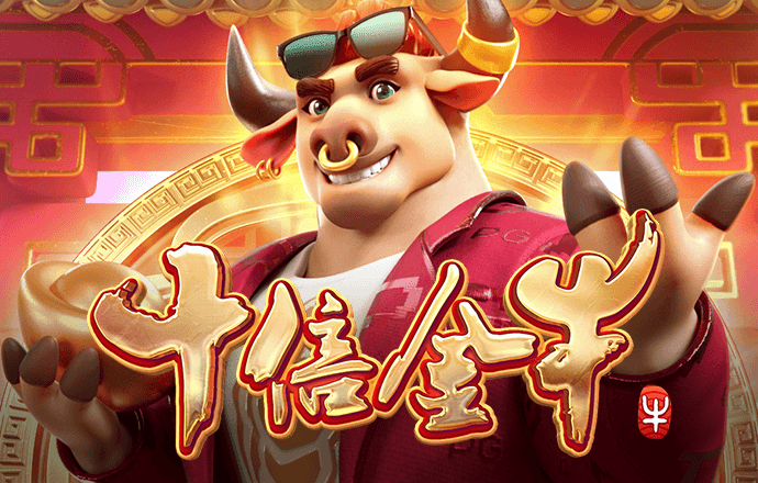 万博体育app下载官网