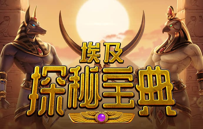 永利皇宫手机app官网