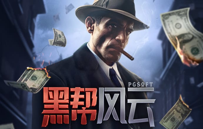 海德体育app官网入口