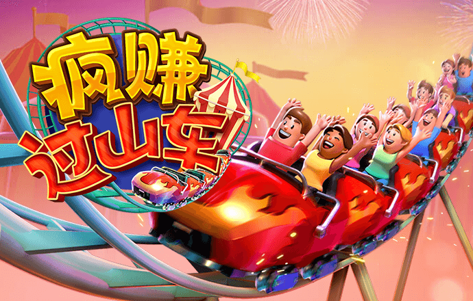 牛8体育app下载