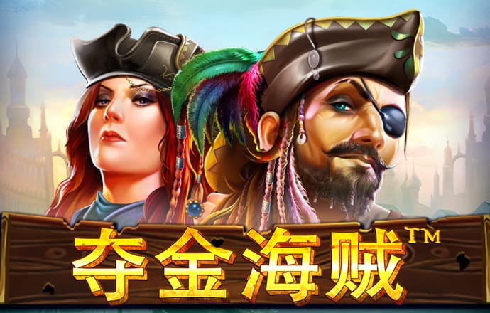 三期必出一期澳门彩
