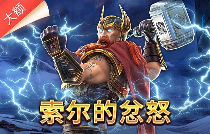天博平台app下载官网