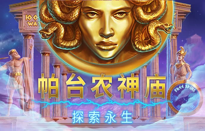 bob天博综合娱乐平台