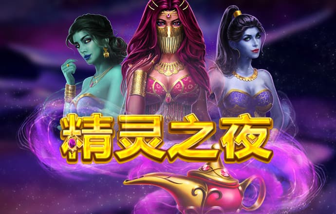元宝娱乐app官方下载