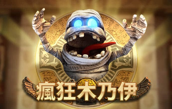 澳门跑狗正版跑狗论坛