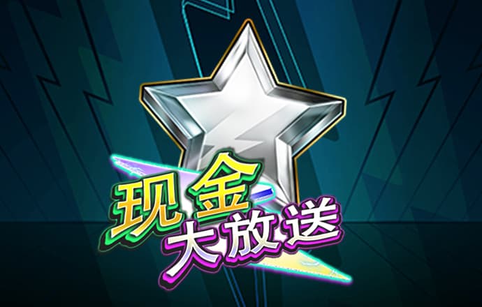 9博体育官方