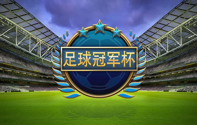 大发体育官网下载
