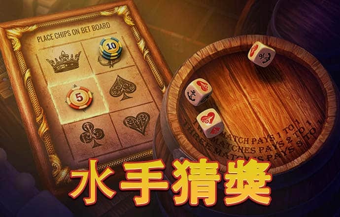 明博体育app下载